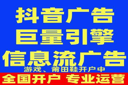 百度优化推广案例：如何利用百度广告投放